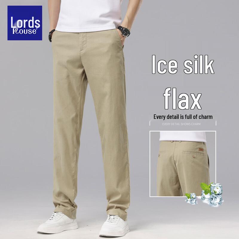 Roas Men s Tencel Linen Blend Straight-Leg Cool Casual Pants XL