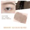 xixi - Pure Wild Natural Sense Eyebrow Cream - 3 Colors