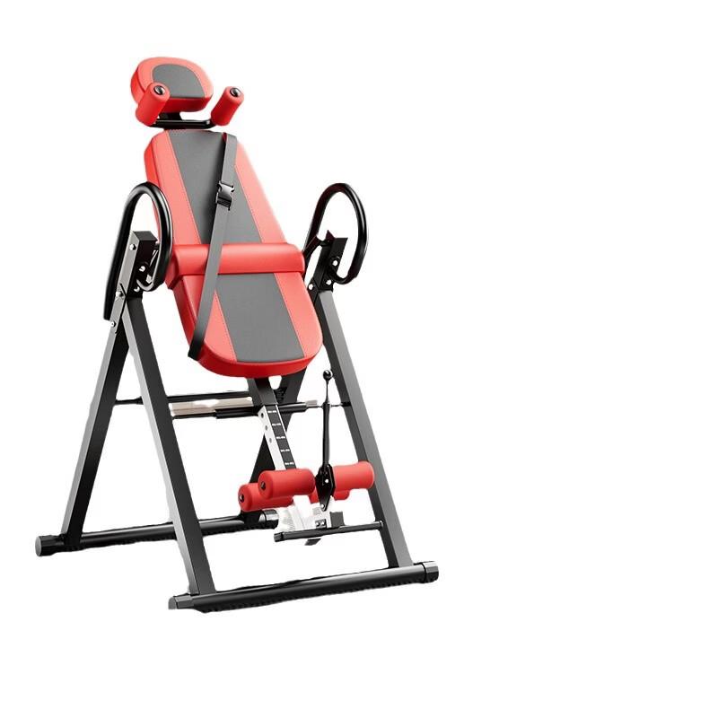 Iron Curtain Cloud Multi-functional Inversion Table