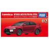 Takara Tomy Tomica Premium 02 Mitsubishi Lancer Evolution Final Edition Premium Release Commemorative Miniature Car Toy for Ages 6 and Up (Tomica