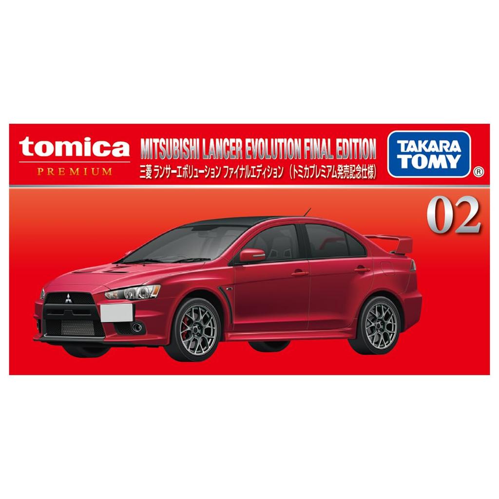 Takara Tomy Tomica Premium 02 Mitsubishi Lancer Evolution Final Edition Premium Release Commemorative Miniature Car Toy for Ages 6 and Up (Tomica