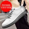 Men's Casual Elevator Shoes, 6-8cm Height Increase Sneakers, White Black Taller Lift Shoes, Breathable Walking Footwear