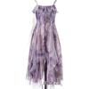 New French Sweet Girl Style Slimming Fairy Net Yarn Dress