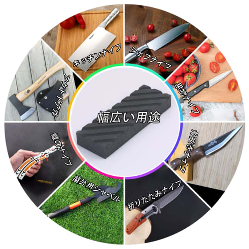 King Whetstone, Sharpener Grooved Correction Whetstone, Blade Masterclass, Whetstone, Surface Correction Whetstone, Whetstone Set, King Whetstone