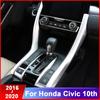 Carbon Fiber Interior Control Gearshift Panel Decoration Stickers Modification Supplies For Honda Civic 10th 2017 2018