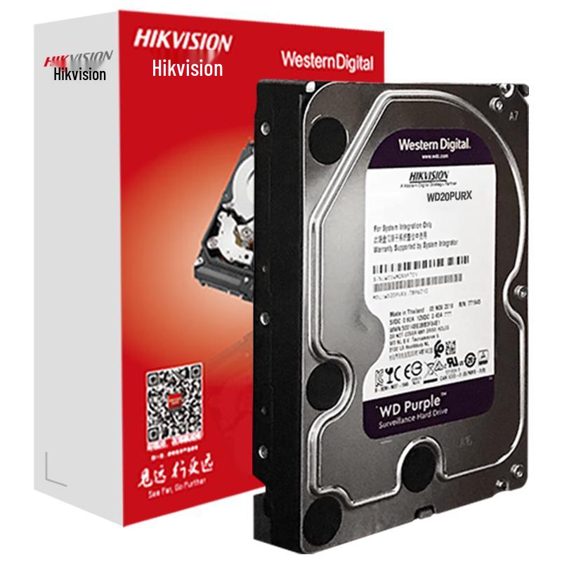 HIKVISION Überwachungsfestplatte