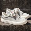 New Men's Classic Four Seasons Fashion Canvas Low Top Skateboarding Shoes Comfortable Soft Sole Sneakers