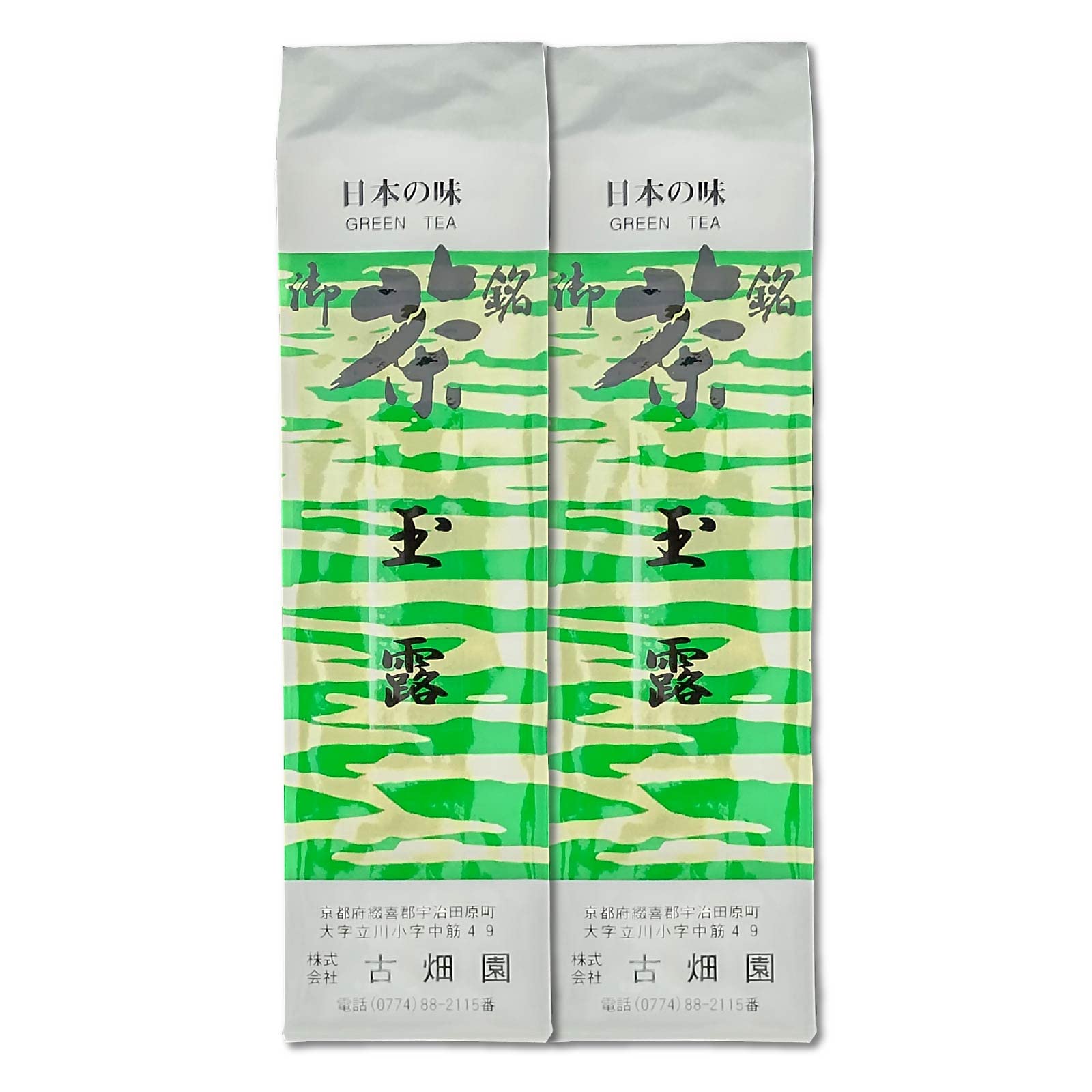 

Kobaten Gyokuro 188г Набор из 2 бутылок чая Удзи