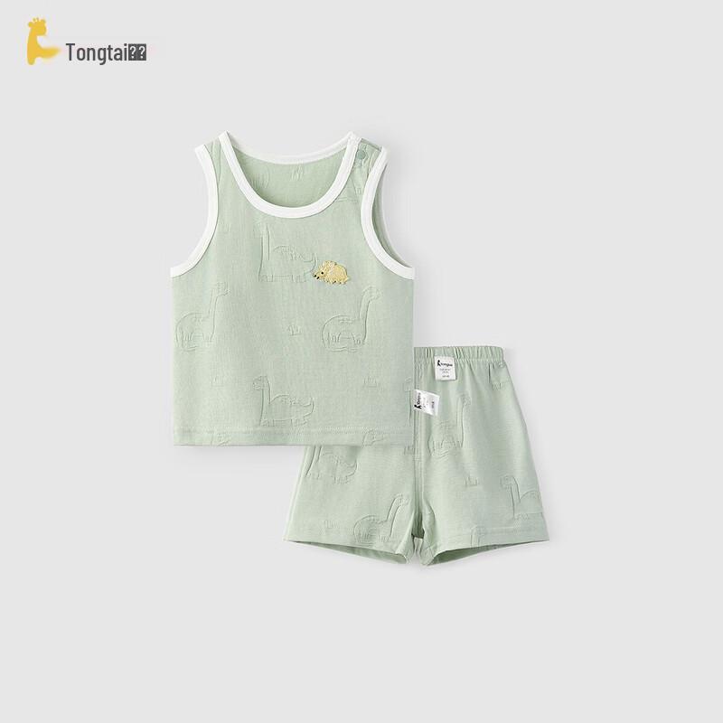 TONGTAI Baby Summer Cotton Vest & Shorts Set