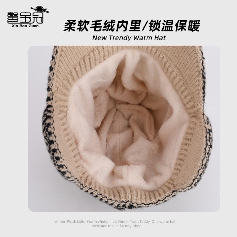 Winter cold and warm knitted baseball cap big head circumference fleece ear protection cap outdoor cycling bag head wool cap