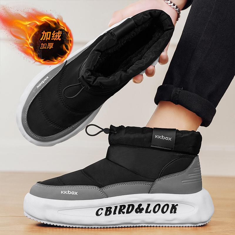 Snow boots winter velvet warm down cotton shoes sub-zero waterproof and non-slip thick-soled bread cotton boots