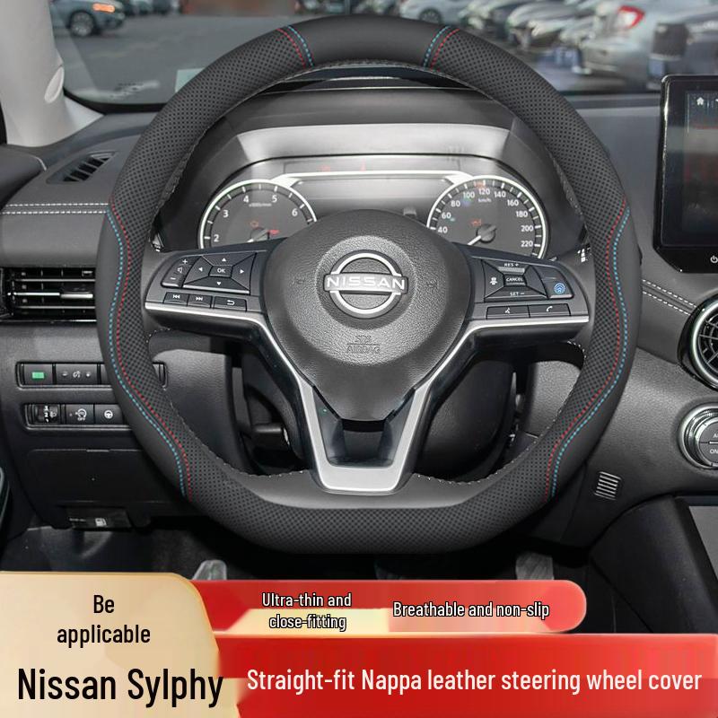Nissan Sylphy 14th Gen Steering Wheel Cover - Anti-slip, Odorless, No-Sew Leather