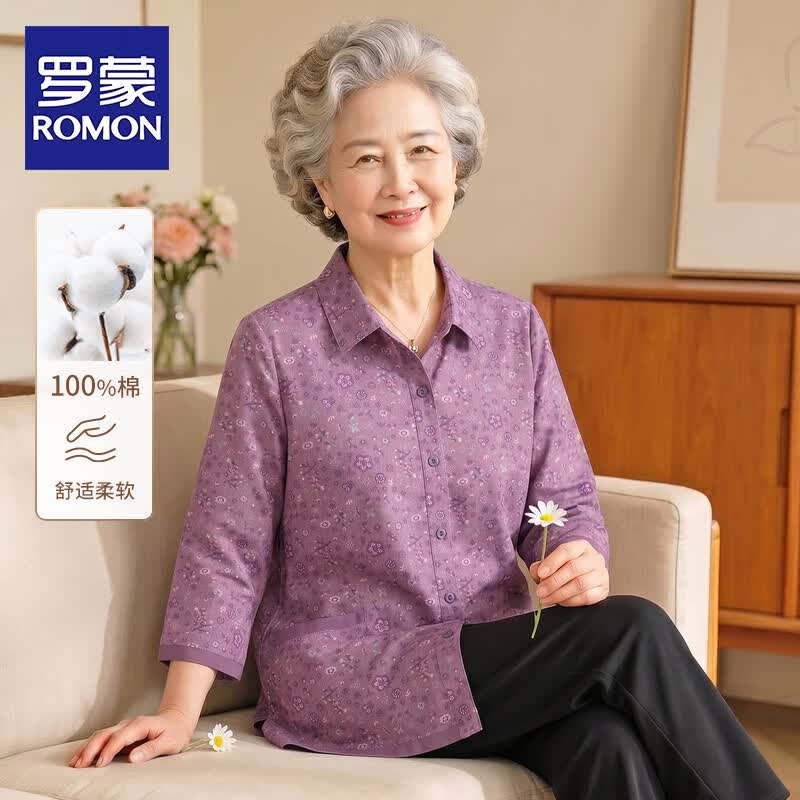 Romon Women s Senior Summer Cotton Blouse L