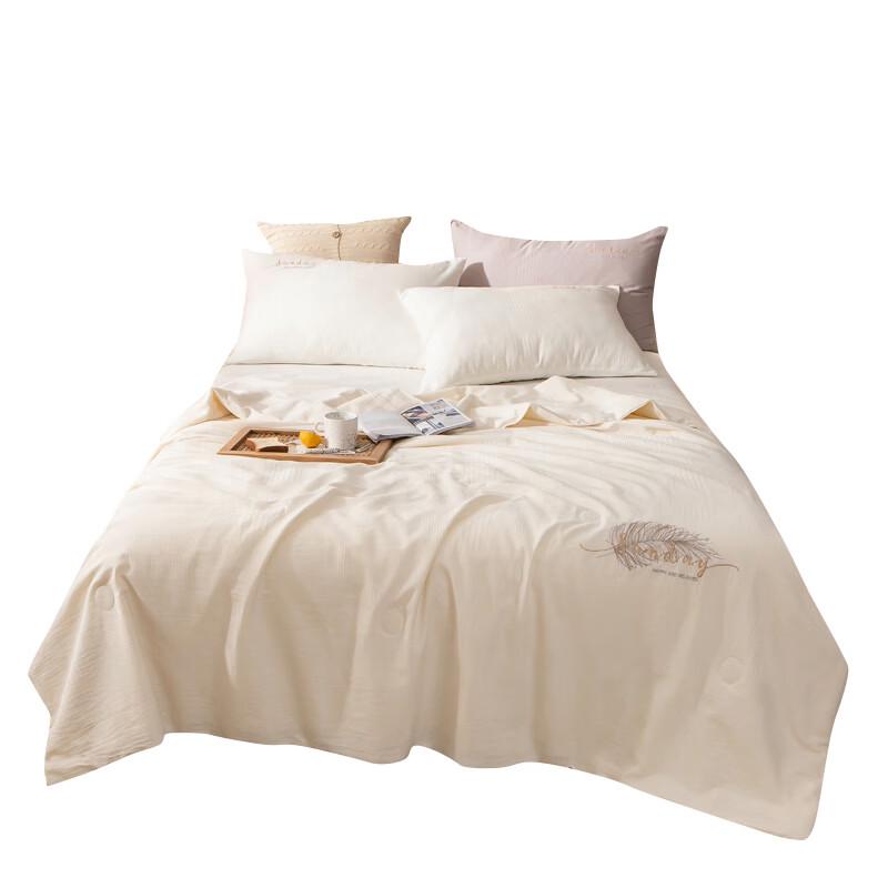 Yiyiai Japanese Jacquard Soybean Summer Quilt
