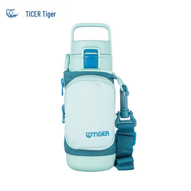 Tiger Kids Insulated Water Bottle with Sleeve