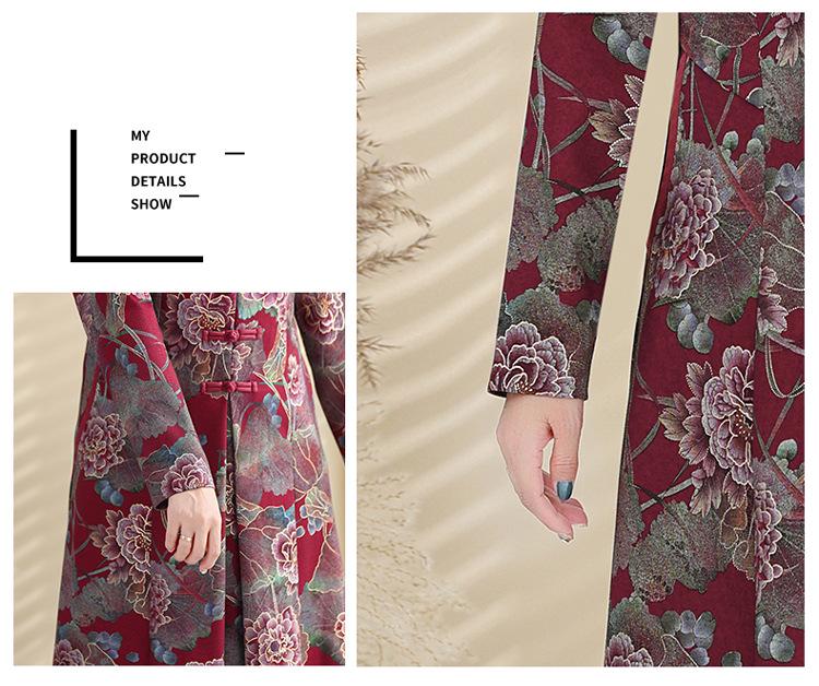 High-End Ethnic Print Long-Sleeve Cheongsam Dress - Women's Mid-Length Fashion for Autumn/Winter