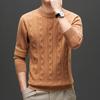 Men's Thick Cable Knit 100% Wool Sweater - Warm and Casual Autumn/Winter Base Layer Knitwear