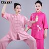 AETEL Women's Loose Fit Cotton Linen Short Sleeve Tai Chi Uniform Set