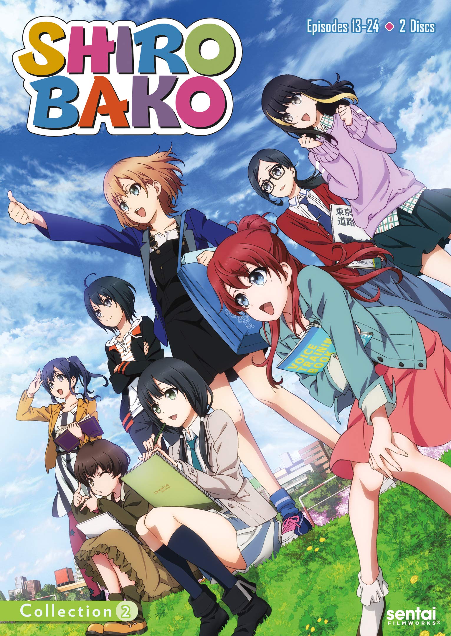 

Shirobako 2/ [DVD] [Import]
