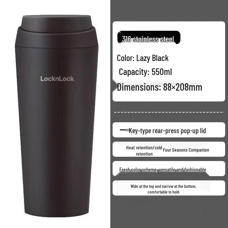

LOCK&LOCK Vitality Bomb LHC3325 Insulated Coffee Mug