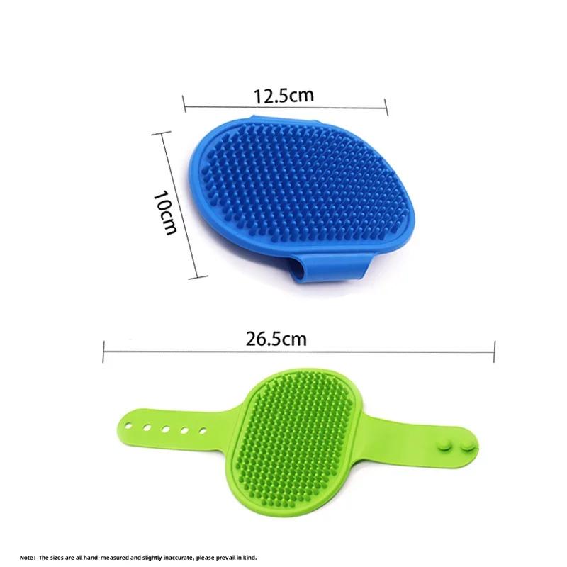 Soft Rubber Pet Bath Brush Cat and Dog Massage and Beauty Gloves Bath Hair Removal and Cleaning Products