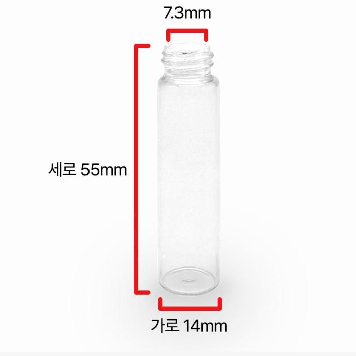 5ml Clear Glass Screw Spray Bottle