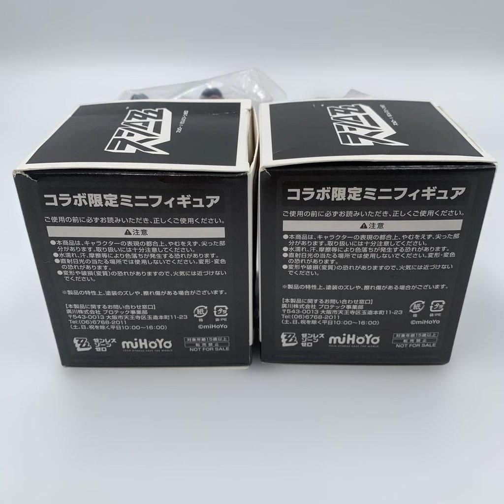 Zenless Zone Zero Sushi Rollo Collaboration Figure Seth Ukihane Yuzuha Set