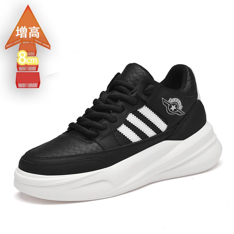 

Кроссовки мужская обувь кожа весна 2025 новинка папины кроссовки легкие и дышащие увеличение 8 см повседневные кеды мужские 45