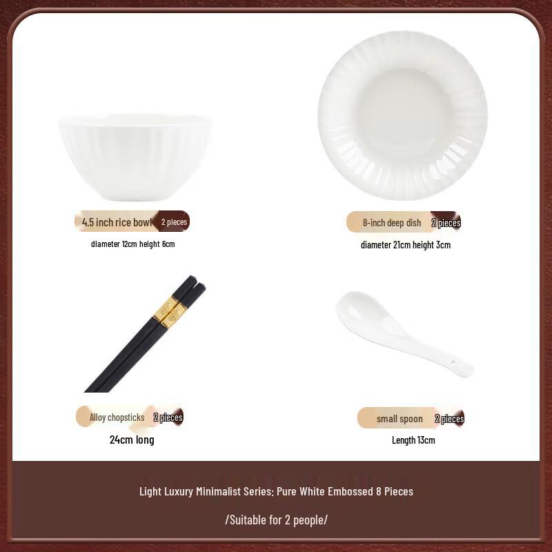 Mod Lanka Premium Embossed Ceramic Dinnerware Set