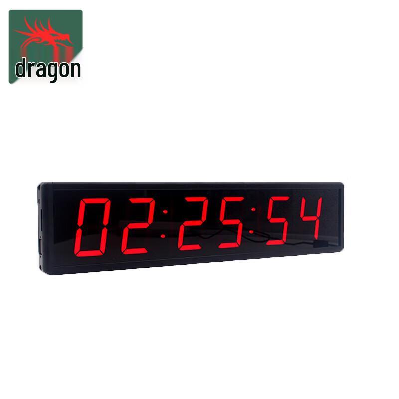 1.5-inch 4-Digit Multifunctional LED Competition Timer