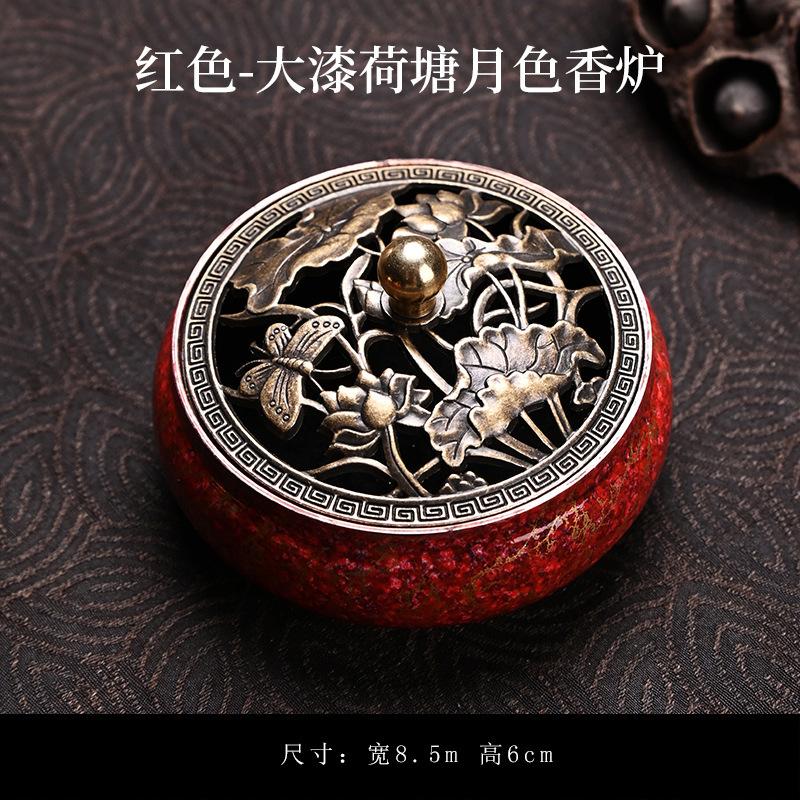 Chinesische Lackhandwerksserie Lotus Räuchergefäß Hohl Deckel Teich Nachtplatte Linie Sandelholz Adlerholz Räuchergefäß Halter