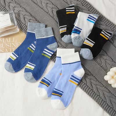 5 Pairs Men's Cotton Short Socks Casual Comfortable Breathable Fashion Mid Length Socks