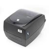 HPRT HT330 Thermal Label Printer CN plug (adapter included)