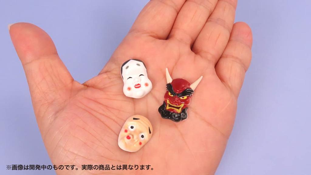 MIC Pripla Figure Mask [Japanese Style] Pre-painted Assembly Plastic Kit