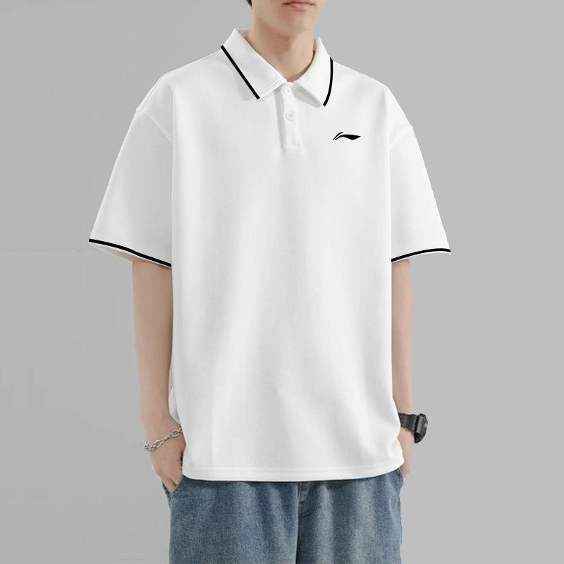 Li Ning Casual Sportswear Unisex Standard White+Black YPLV047-1+AKLU881-1