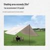 Hanle Meitu Outdoor Camping Tarp HL-0108