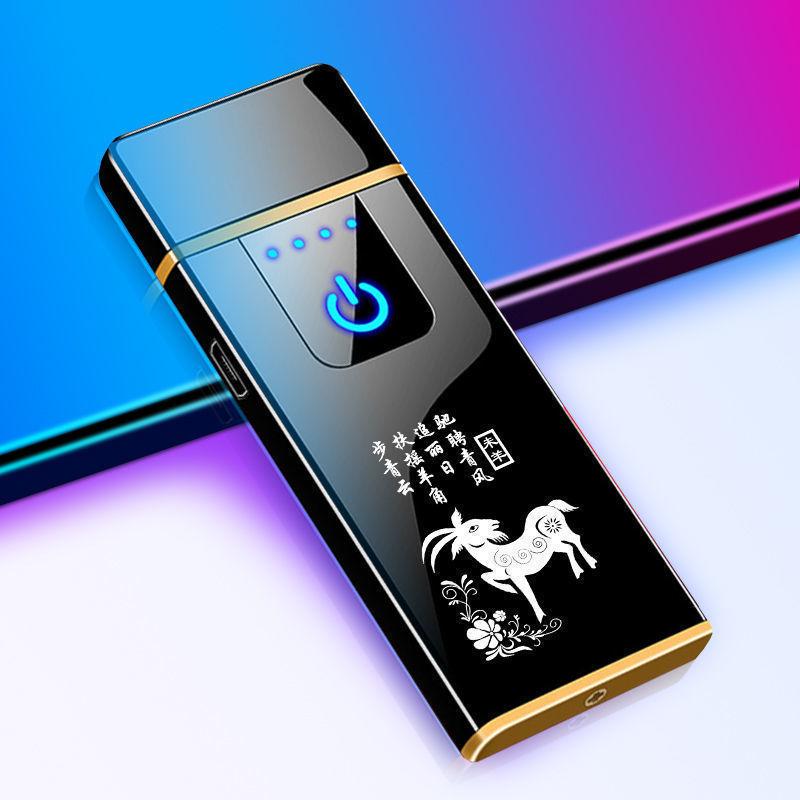 Windproof Zodiac Engraved Electronic Lighter – Unique Gift for Boyfriend