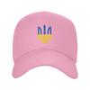 Baseball Fishing Hiking Men Neutral Gender Women  Men For Summer Hat Trucker School Old Vintage Fitted Cap Baseball Emblem Ukrainian Caps
