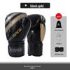 WEZHO Boxing & Training Gloves