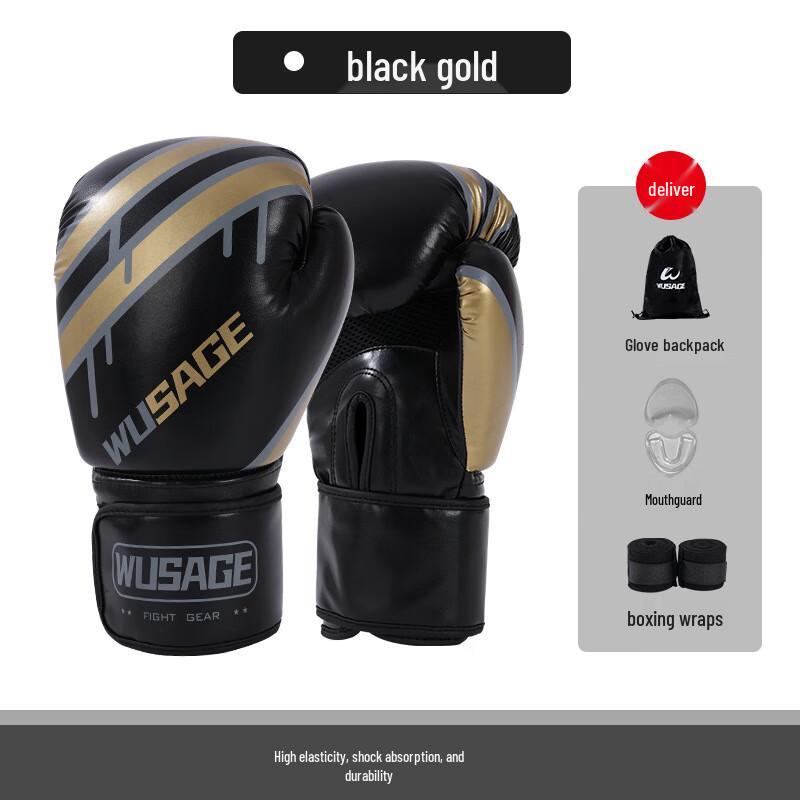 WEZHO Boxing & Training Gloves