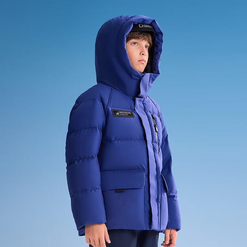 Bosideng Kids' Hooded Extreme Cold Down Jacket T260242402