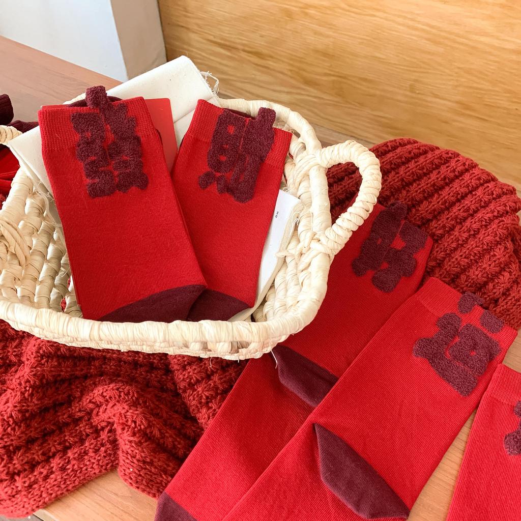 Big Red Socks Women Festive Red Mid-Leg Socks Get Rich New Year'S Socks Text Three-Dimensional Ab Socks