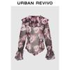 UR Retro Puff Sleeve Floral Print Shirt