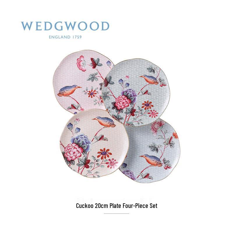 Фарфоровый чайный сервиз Wedgwood  Рододендрон