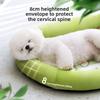 New Spring and Summer Dog Fruit Enclosure Kennel Cat Sandwich Breathable Cat Litter Pet Litter Bed