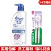 Silk Clean Toothbrush 2-Pack & Head & Shoulders Ocean Fresh Shampoo Bundle