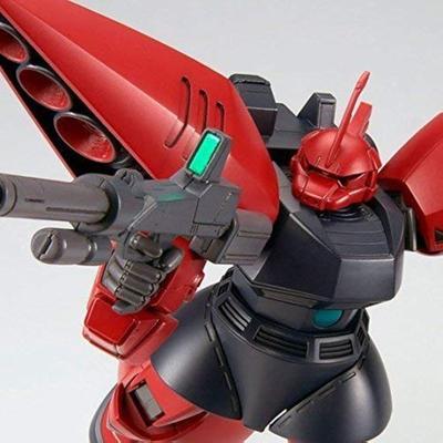 BANDAI HGUC Rigelgu Plastic Model Suit Gundam Online Shop 1/144 "Mobile ZZ" (hobby Only)