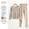 Peach Heart Collar Cashmere Silk Thermal Underwear Set – Women's High Waist Autumn/Winter Clothes and Pants