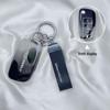 Geely Vision X3/X1, King Kong, Panda S1 Car Key Fob Case Cover