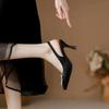 Summer Women's Pointed Toe Heeled Shoes New Plus Size Back Thin Heel Women's Slingbacks Shoes Dress Party Ladies Pumps High Heel